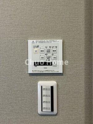 【外観】 | イーストコア曳舟一番館 | 外観