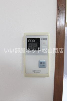 【設備】 | メゾンｅｉＢ