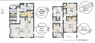 【間取り】 | 茅ヶ崎市松林2丁目  4号棟 第2 | 都市ガス　南向きバルコニー　1階掃き出し窓シャッター付　浴室乾燥機+窓　全居室収納　LDK18帖