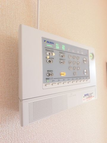 【セキュリティ】