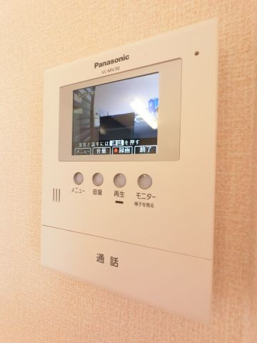 【セキュリティ】