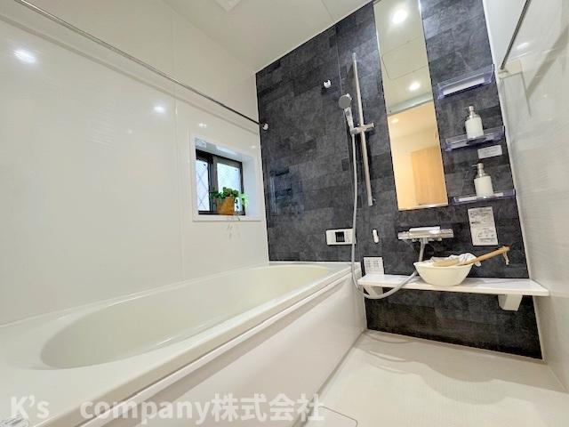 ◎茅ヶ崎市室田1丁目　中古戸建の浴室|1日の疲れを癒す浴室スペース♪