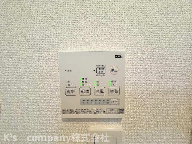 ◎茅ヶ崎市室田1丁目　中古戸建の設備|浴室設備機能♪