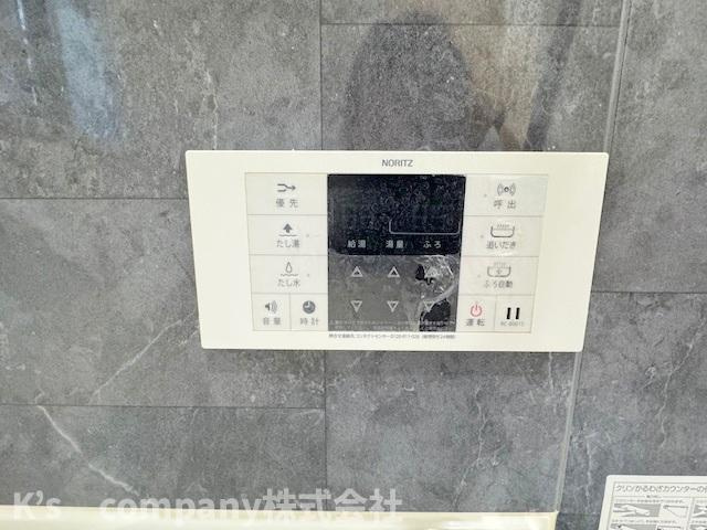 ◎茅ヶ崎市室田1丁目　中古戸建の設備|浴室設備機能♪