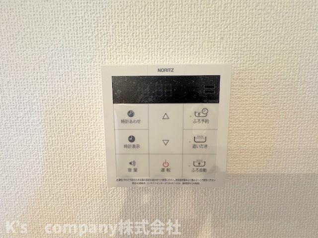 ◎茅ヶ崎市室田1丁目　中古戸建の設備|浴室設備機能♪