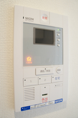 【セキュリティ】 | リブリ・コンフォートフナバシ