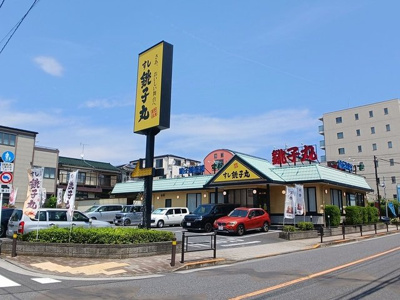 【周辺】 | クレストネリマ | 銚子丸まで240m