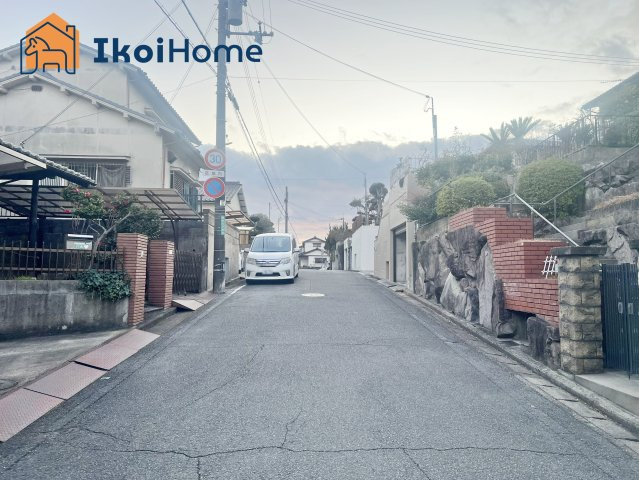 明石市大久保町高丘7丁目　土地のその他|●年中無休：当日予約可●前面道路は幅員約6ｍ、交通量少なく安心の住環境です。