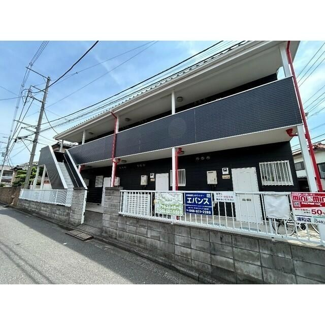 アイリットハイツ第２の外観