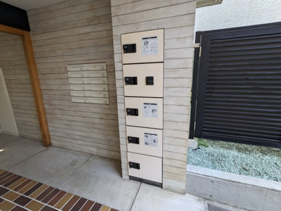 【その他共用部分】 | ラニ池袋