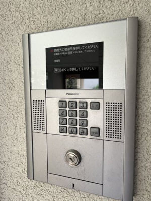 【セキュリティ】 | ラニ池袋