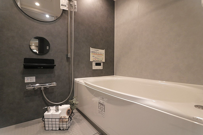 【浴室】 | 蒲生第二コーポ ★ペット可・南向き | 浴室乾燥機付きで雨の日でも安心です♪