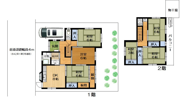 【間取り】 | 須磨区妙法寺字円満林_中古戸建