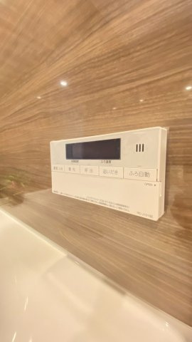 北六甲台5丁目の発電・温水設備|追い炊き機能