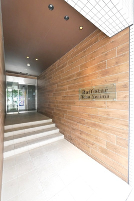 【外観】 | ラフィスタ東武練馬 | 外はこのようになっています