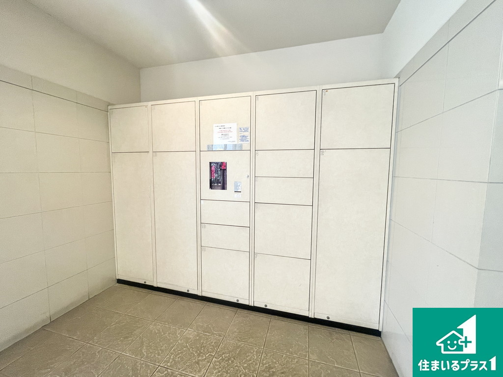ルイシャトレ鳳のその他共用部分|嬉しい宅配ボックスつきのマンションです♪【現地写真】
