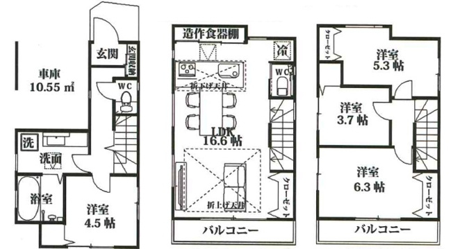 【間取り】 | 朝霞市仲町1丁目　新築一戸建住宅　全4棟　(ふじみ野店） | B号棟間取図