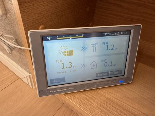 セレスティア長良　ウエストのその他