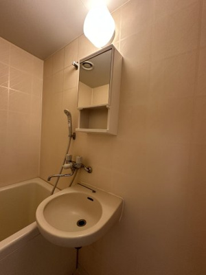 【洗面所】 | インペリア砥上