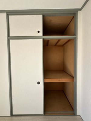 【収納】 | インペリア砥上