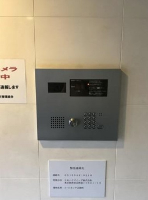 【セキュリティ】 | ル・リオン牛込柳町