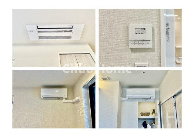 シティタワーズ豊洲ザ・ツイン サウスタワーの冷暖房・空調設備|浴室乾燥機・天井埋込型エアコン・エアコン新規新設×2