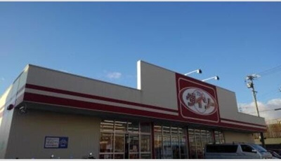 【周辺】 | レオパレス栄華西Ⅲ