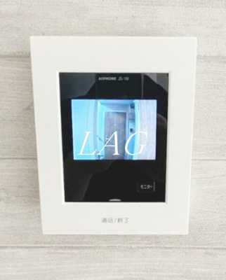 【セキュリティ】 | サザンロード堀切 | モニター付きインターホンです。