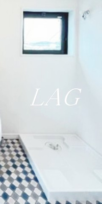 【その他】 | サザンロード堀切 | 洗濯機置き場です。