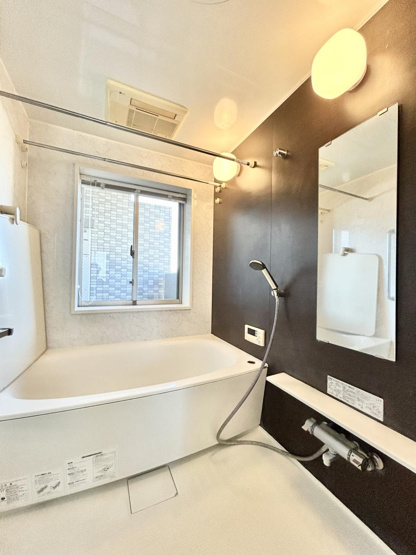 【浴室】 | アルファステイツ新屋敷