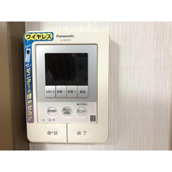 緑区梅里貸家の設備