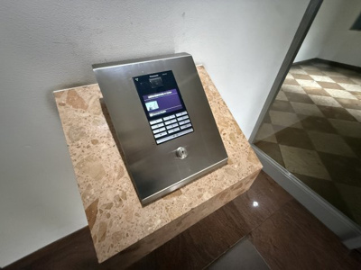 【セキュリティ】 | 上北沢五丁目パーク・ホームズ