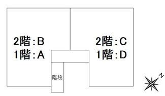 【区画図】 | ハイツＫＯＤＡ | （部屋割り）