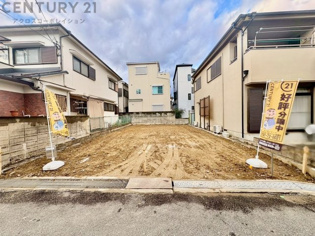 自由設計可能物件です。宝塚市米谷は自然と利便性がバランス良く融合した住み心地の良いエリアです。売布神社駅や中山寺駅の阪急・JRの2沿線が利用でき、大阪・宝塚・神戸方面へのアクセスが良好です。