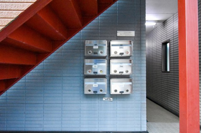 【その他共用部分】 | ウィステリア荻窪 | メールボックス