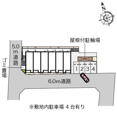 クレイノコヅチⅦのその他