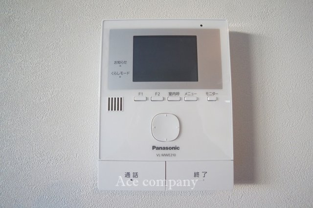 【内装】 | 八尾市竹渕1丁目 | TVモニターホン完備です☆