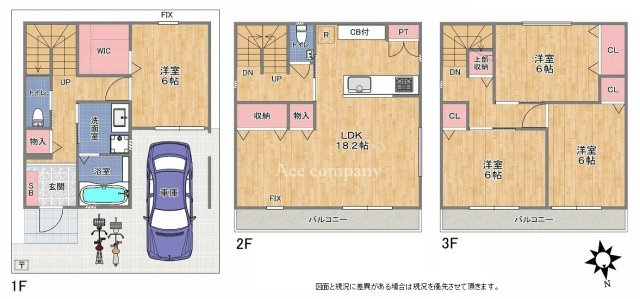 【間取り】 | 八尾市竹渕1丁目 | 【食洗機・浴室乾燥機完備☆キッチンカップボード付き♪全居室6帖あり♪ウォークインクローゼット付きです♪】