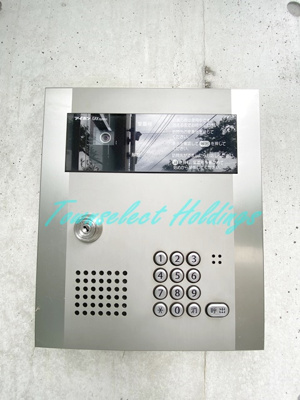 【セキュリティ】 | 湘南レジデンス | オートロック完備で防音面も安心♪