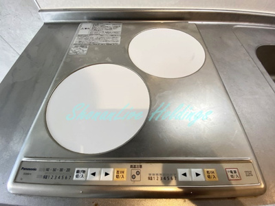 【キッチン】 | 湘南レジデンス