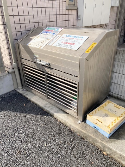 エスポワールのその他共用部分|★敷地内ごみ置き場★