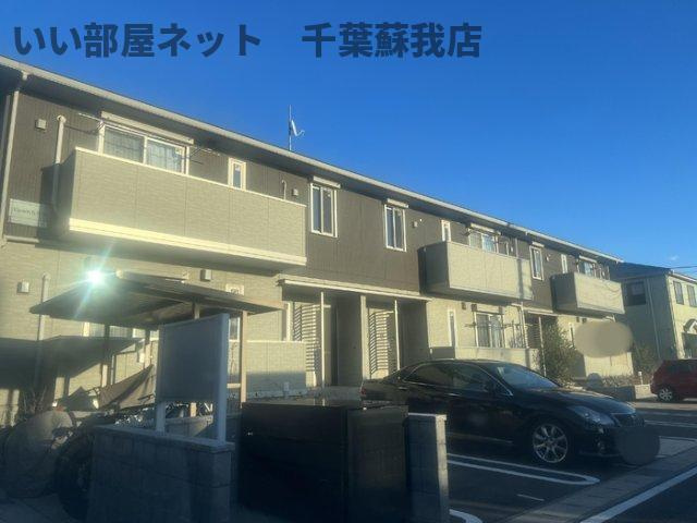 Epoch（エポック）五井西