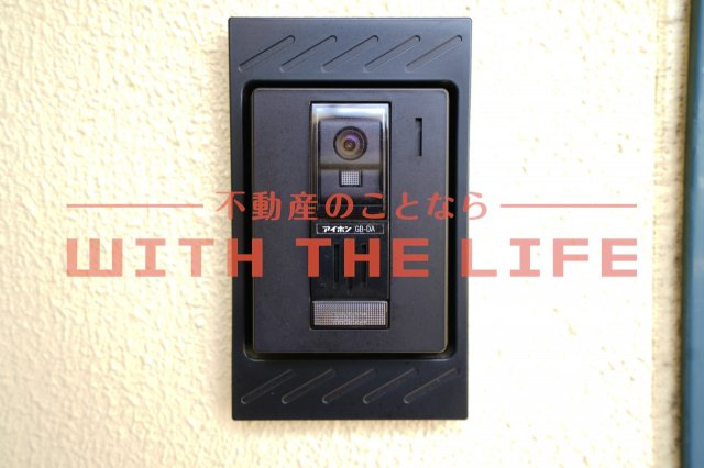 ダイナコート久留米レジックスのセキュリティ