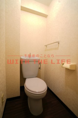 ダイナコート久留米レジックスのトイレ|落ち着いた色調のトイレです