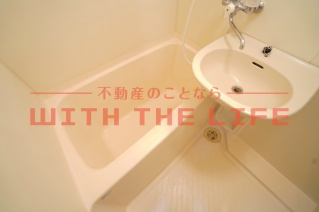 ダイナコート久留米レジックスの浴室|日々の疲れを癒すお風呂付です