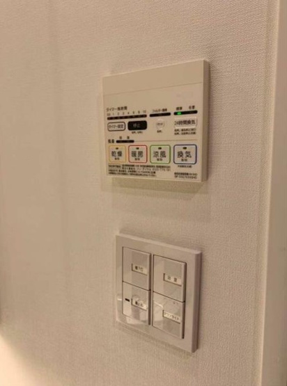 【設備】 | クレア堀切菖蒲園