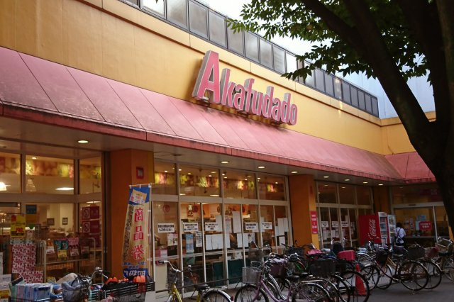 【周辺】 | クレア堀切菖蒲園