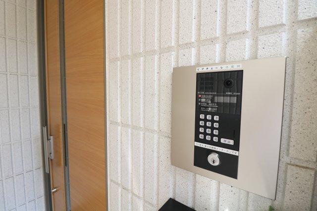 【セキュリティ】