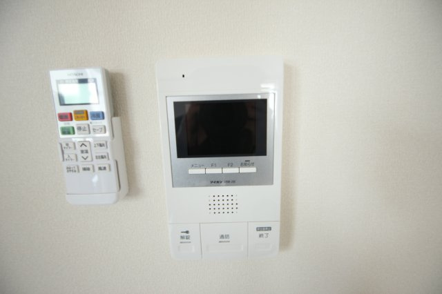 【セキュリティ】