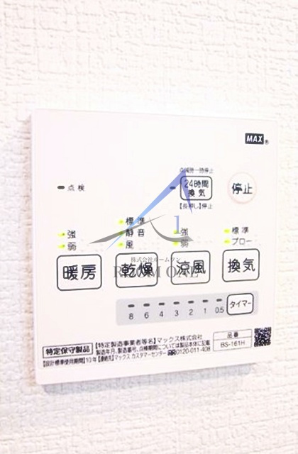 ＡＴ　ＥＡＳＥ東日暮里